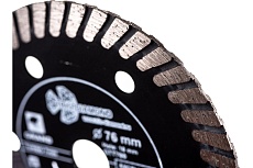 Диск алмазный отрезной турбо ультратонкий по керамограниту Grand hot press (76х10 мм) TRIO-DIAMOND GTT700