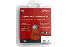 Круг алмазный гибкий шлифовальный АГШК Master Line Universal №200 (125х2.5 мм) Diam 645