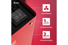 Тепловая керамическая пушка MTX SHCL-2000, квадратная, 230 В, 125 м3/ч, 1/2 кВт 96402