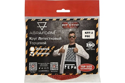 Круг лепестковый торцевой Ceramic от Мастерская Pit_Stop и Доктор дью 125 мм, P80, угловой ABRAFORM DD-FLAP-CR-80-2