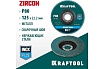 Лепестковый циркониевый торцевой круг Kraftool 36594-125-80 ZIRCON Inox-Plus по металлу и нержавеющей стали, 125x22.2 мм, P80