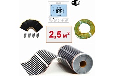 Плёночный электрический тёплый пол ТеплоСофт 2,5м.кв. с wi-fi терморегулятором плёнка 2,5м.кв./wi-fi