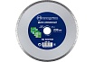 Диск алмазный несегментный Basis (230х25.4/22x7 мм) MONOGRAM 086-167
