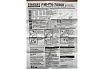 Степлер 6в1 Stanley Light Duty/Heavyduty/Cable/Brads Tr75 Fatmax FMHT6-70868