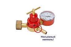 Редуктор пропановый БПО-5ДМ ф 9 несъёмный ниппель Донмет СВ000008001