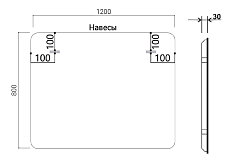 Зеркало Vincea VLM-3MA120-2 120x80 см, сенсорный выключатель и диммер, антипар