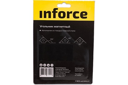 Угольник магнитный 45/90/135 градусов, 22 кг Inforce 11-01-662