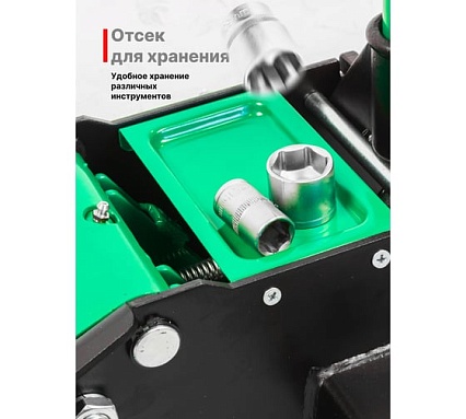Домкрат подкатной гидравлический Rockforce 3т RF-T830018Z HT(58720)