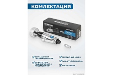 Пневматическая бормашинка для зачистки шин Optimus 2500 об/ мин, в комплекте с камнем OPT-PG610D