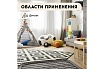 Нагревательный мат под ламинат/плитку/линолеум Русское тепло Теплый пол 12 кв. м, 1920 Вт 2285220
