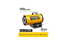 Газовая тепловая пушка Steher 33 кВт SG-40