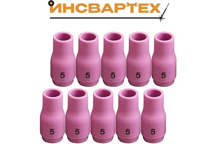 Сопло керамическое TIG Инсвартех 9-20-25 13N №5, 10 шт IST0134