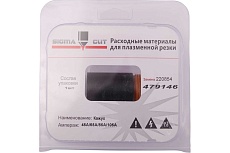 Кожух 45A-85A-105A для Powermax 105 (аналог 220854) SIGMACUT 479146
