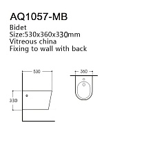 Подвесное биде Aquatek Вега AQ1057-MB матовый черный