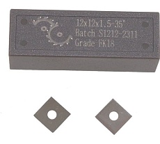 Нож сменный квадратный твердосплавный FHONK 12x12x1.5 35º d4 HW (упаковка 10шт) 121215FK18-10