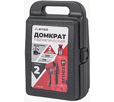 Домкрат гидравлический бутылочный Arnezi 2т 178-338мм, в кейсе R7100202