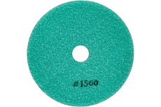 Диск алмазный полировальный на липучке (125 мм; K1500) Graphite 57H855