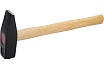 Слесарный молоток BIST с деревянной ручкой, 800 г BWD660-14