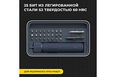 Аккумуляторная отвёртка Hoto с набором из 25 бит 3.6v cordless screwdriver, чёрный HTE0028IE