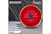 Диск алмазный сплошной (350х25,4 мм) HARD CERAMICS Solga Diamant 20010350