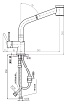 Смеситель для кухни Rav Slezak Seina SE911.5 с вынимающимся душем