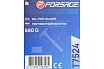Молоток рихтовочный Forsage 680гр F-T7524(58472)