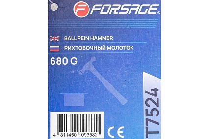 Молоток рихтовочный Forsage 680гр F-T7524(58472)