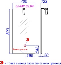 Зеркало Aqwella Леон-МР 40 см, белый Ln-MP.02.04/W