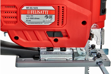 Аккумуляторный лобзик Felisatti МП-65/18Л3 5703.5.0.00