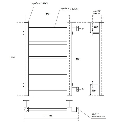 Полотенцесушитель водяной Point Вега PN71556 П5 50x60 хром