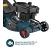 Газонокосилка бензиновая Alteco GLM 45-41 MSQ 84119