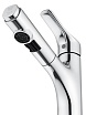 Смеситель для раковины Wonzon&Woghand WW-AE4151-CR выдвижной излив, хром