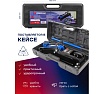 Подкатной гидравлический домкрат Forsage 2т, h min 133мм, h max 387мм в кейсе F-DT2502F(52631)