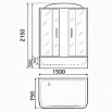 Душевой бокс Parly BNE150FR 150x75 хром, матовое