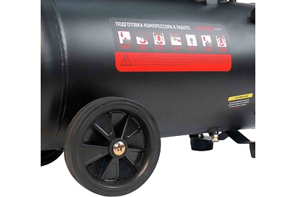 Компрессор Verton air ac-50/260 230 В, 50 Гц, безмасляный, 260 л/м, 50 л, 8 б, 2 кВт, 2850об/мин, рапид/быстросъем 01.14019.13924