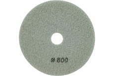 Диск алмазный полировальный на липучке (125 мм; K800) Graphite 57H854