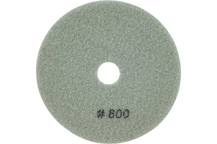 Диск алмазный полировальный на липучке (125 мм; K800) Graphite 57H854