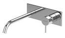 Смеситель для раковины Cezares LEAF-BLI1-L-01-W0 хром