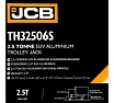 Подкатной гидравлический домкрат JCB на резиновых колесах в комплекте с удлинителями 2.5т, h min 140мм, h max 677мм, удлин.76x54мм 2 шт., колеса 150/200мм JCB-TH32506S(57362)