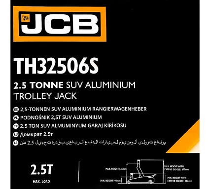 Подкатной гидравлический домкрат JCB на резиновых колесах в комплекте с удлинителями 2.5т, h min 140мм, h max 677мм, удлин.76x54мм 2 шт., колеса 150/200мм JCB-TH32506S(57362)
