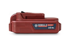 Аккумулятор XA220 КОМФОРТ 20В, 2Ач Мобил К MBK0027804