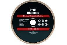 Диск алмазный сплошной PROF DIAMOND 180x2x7х22.23 мм TORGWIN S54004