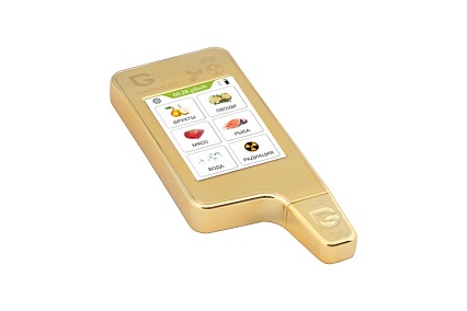 Нитрат-тестер Greentest KIT FB0161 ECO 6 Gold 7 939