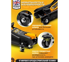 Подкатной гидравлический домкрат JCB 2 т, TA82001(58028) JCB-TA82001(58028)