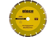 Диск алмазный сегментный Стандарт (230х20/22.2 мм) Biber 70216 тов-039542