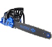Бензиновая цепная пила HAITEC 2.4 л.с, 18 HT-KS145