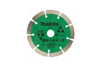 Диск алмазный сегментированный по мрамору (125х20 мм) Makita D-51035
