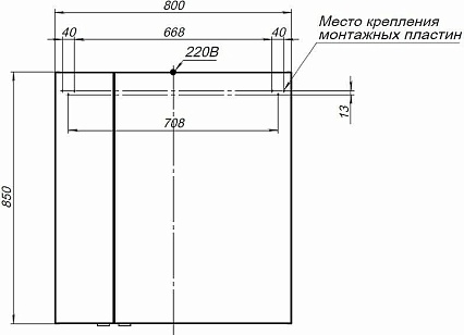 Зеркальный шкаф Aquanet Алвита New 80 см дуб веллингтон белый 00277537