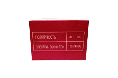 Электрод универсальный Т-50 2.5x300 мм, 5 кг, МР-3,АНО-4,АНО-21 GOLDEN BRIDGE 201