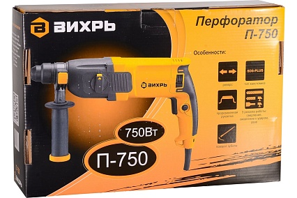 Перфоратор Вихрь П-750 72/3/9